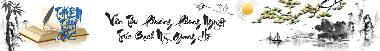 linh vực - thiên thư các