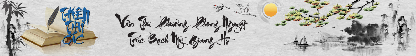 linh vực - thiên thư các