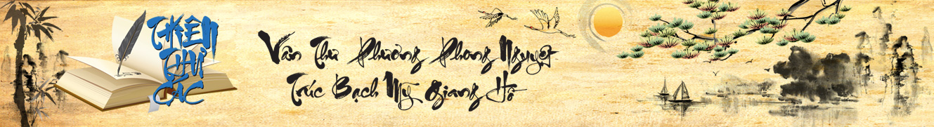 linh vực - thiên thư các